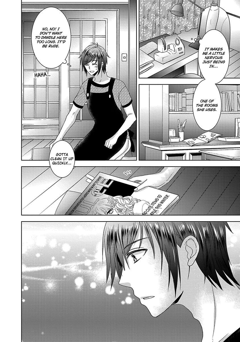 Kimi To Boku No Alternative Lingerie Chapter 4 #4