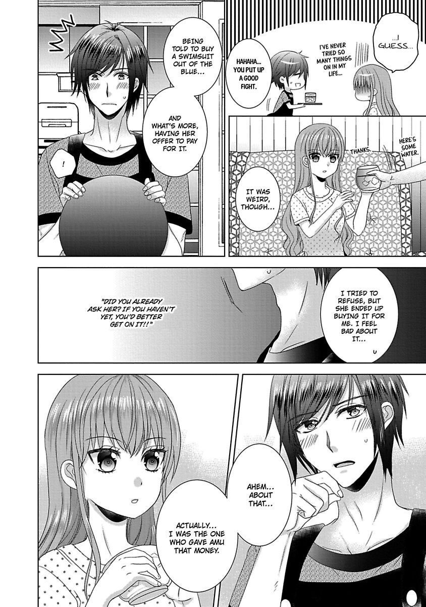 Kimi To Boku No Alternative Lingerie Chapter 4 #10