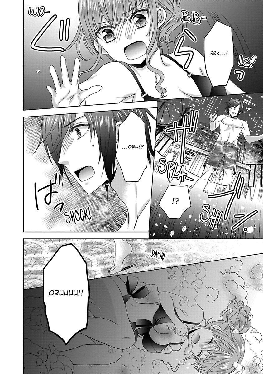 Kimi To Boku No Alternative Lingerie Chapter 4 #26