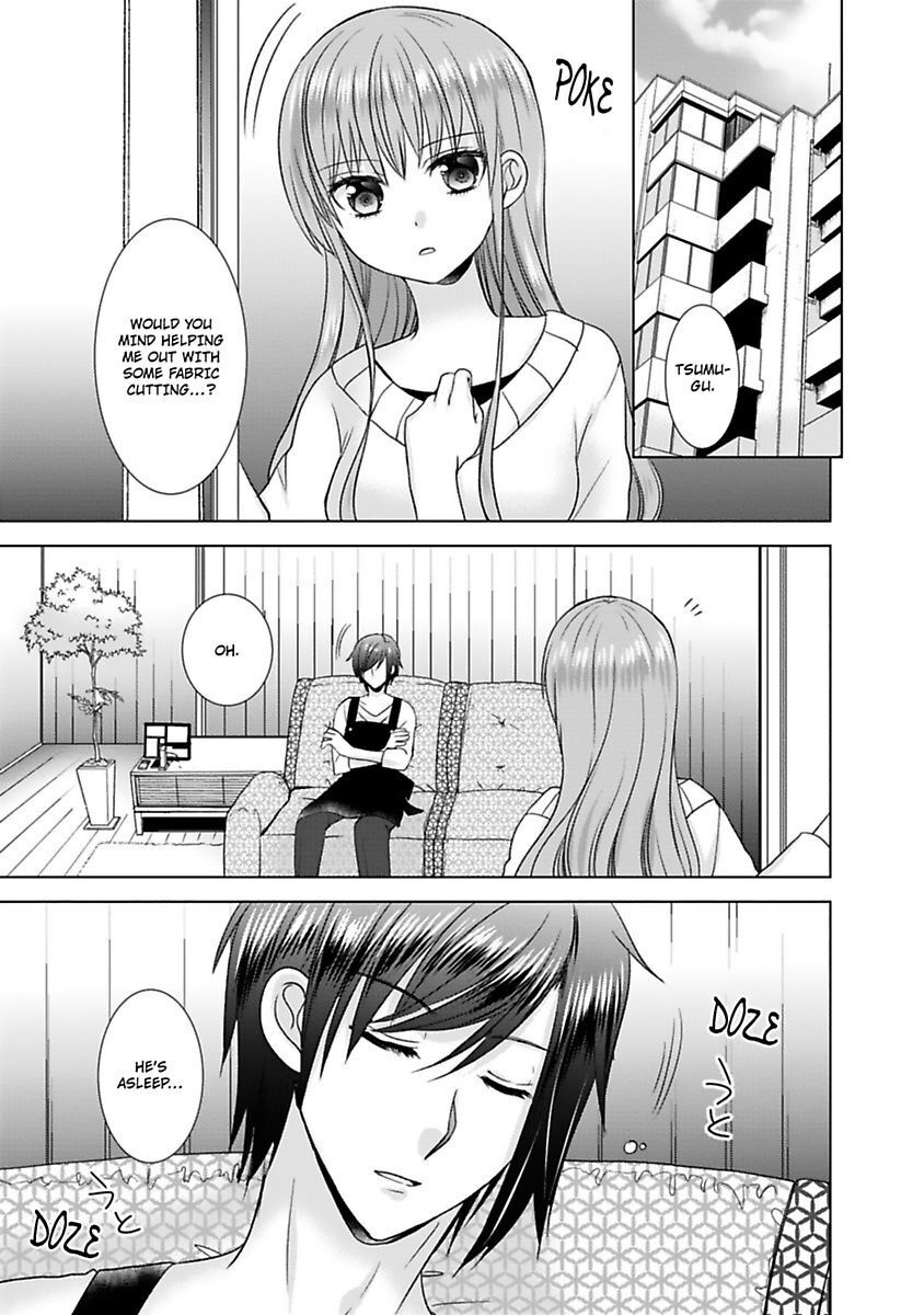 Kimi To Boku No Alternative Lingerie Chapter 5 #3