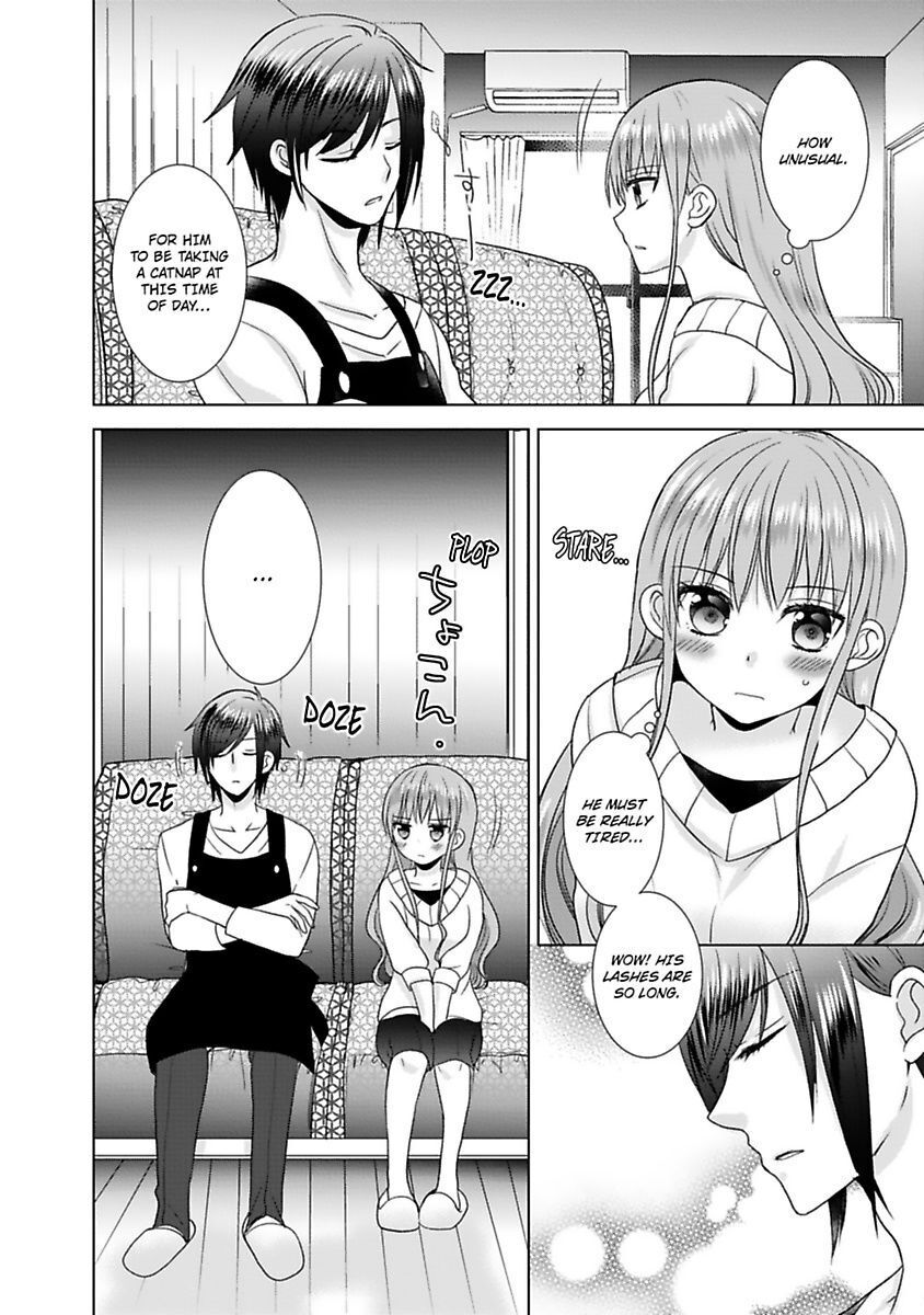 Kimi To Boku No Alternative Lingerie Chapter 5 #4