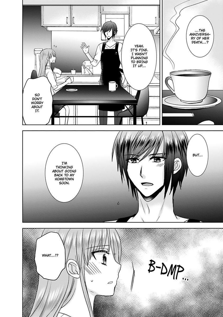 Kimi To Boku No Alternative Lingerie Chapter 5 #10