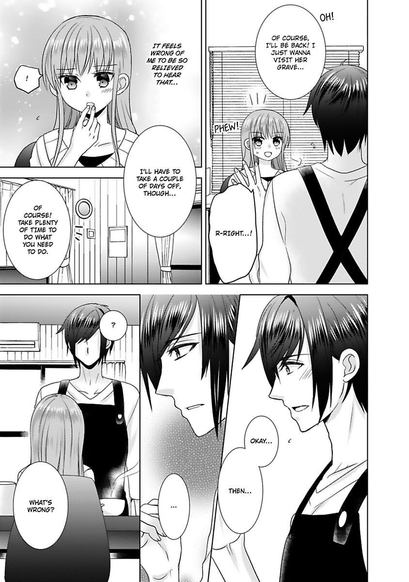 Kimi To Boku No Alternative Lingerie Chapter 5 #11