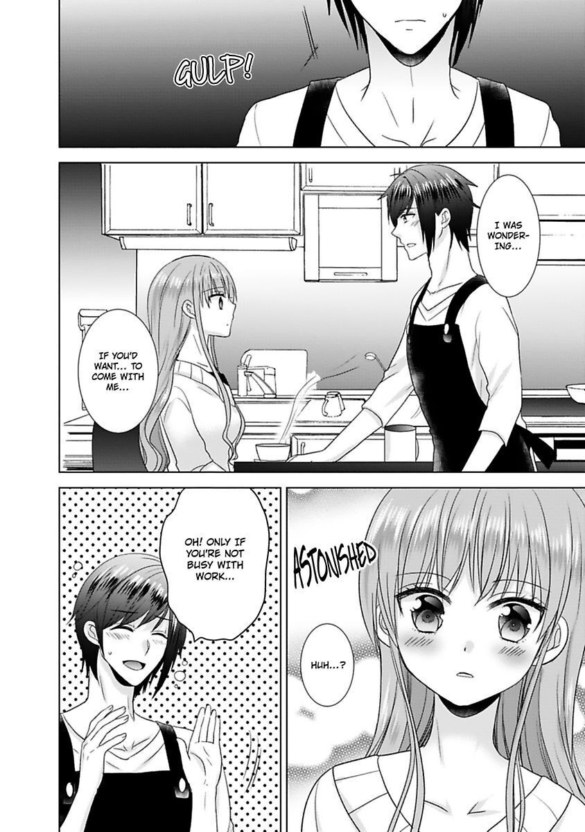 Kimi To Boku No Alternative Lingerie Chapter 5 #12