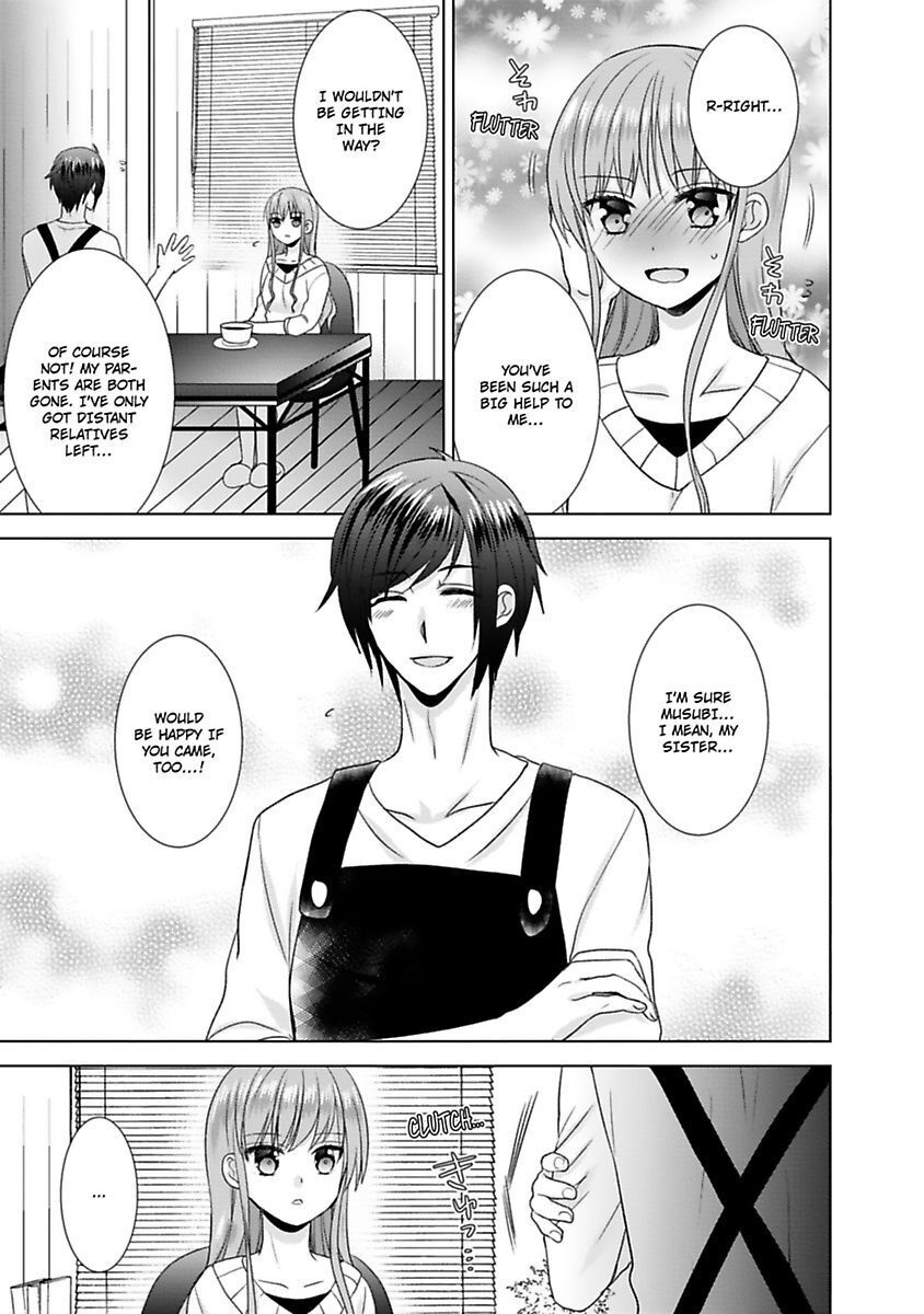 Kimi To Boku No Alternative Lingerie Chapter 5 #13