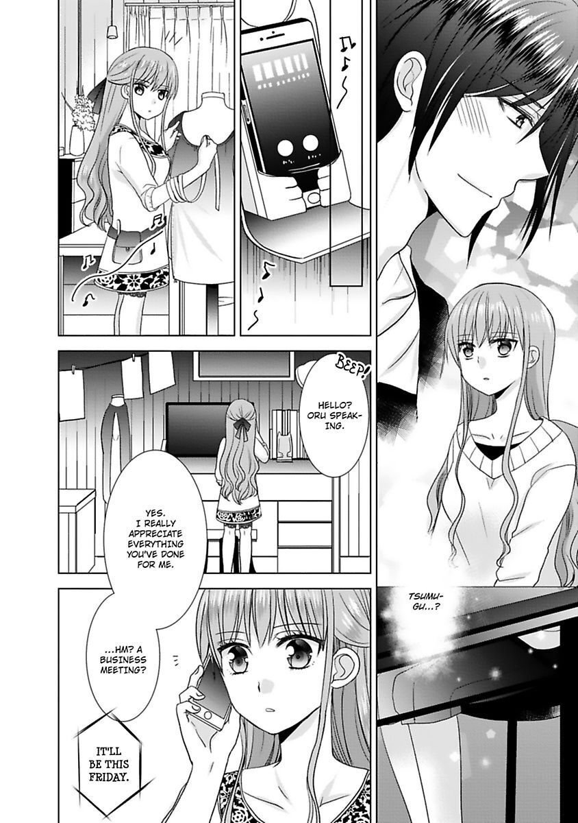 Kimi To Boku No Alternative Lingerie Chapter 5 #14