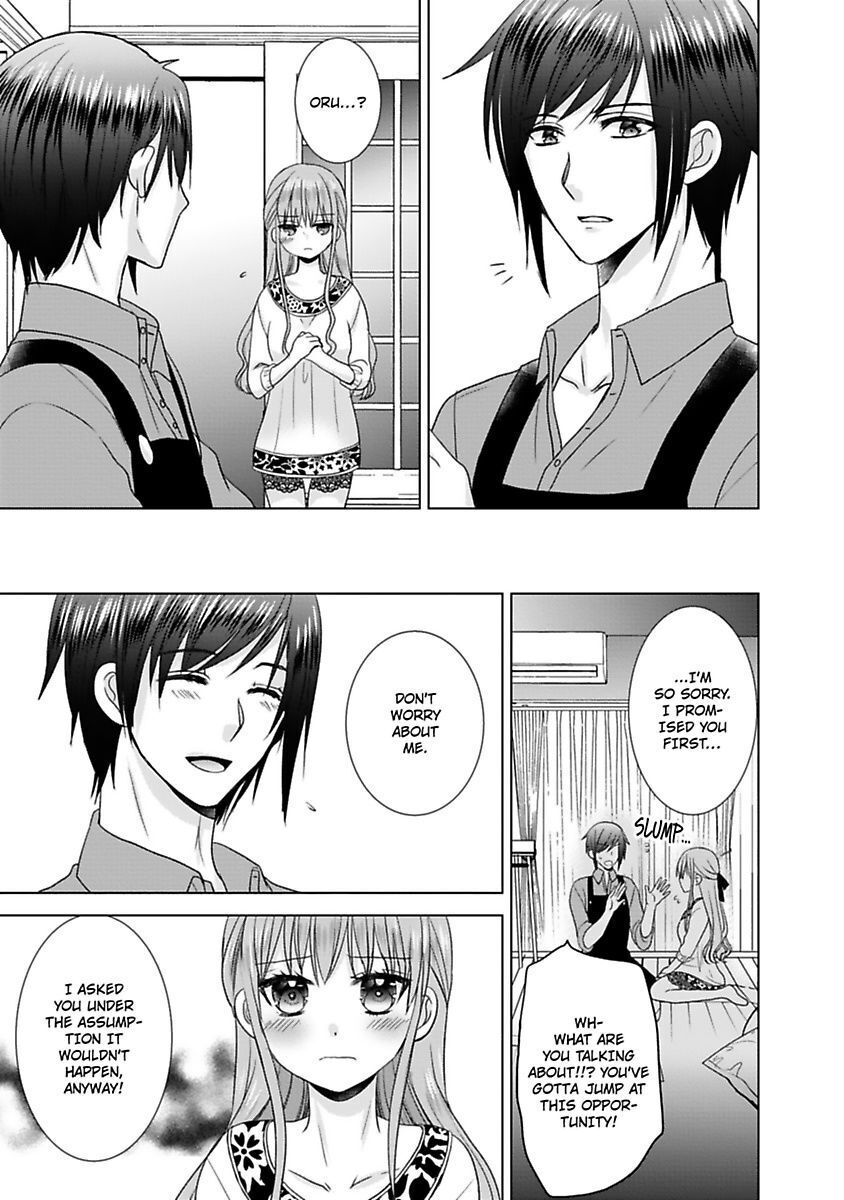 Kimi To Boku No Alternative Lingerie Chapter 5 #17