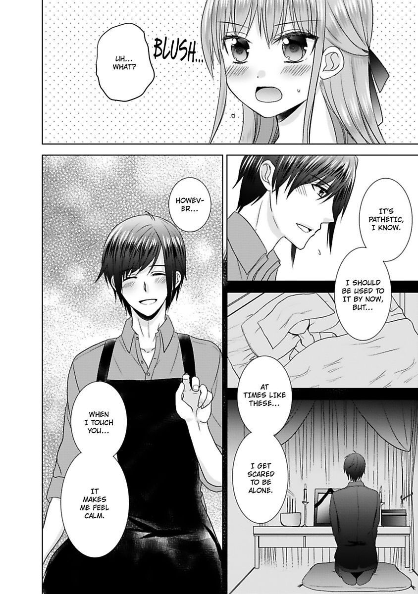 Kimi To Boku No Alternative Lingerie Chapter 5 #20