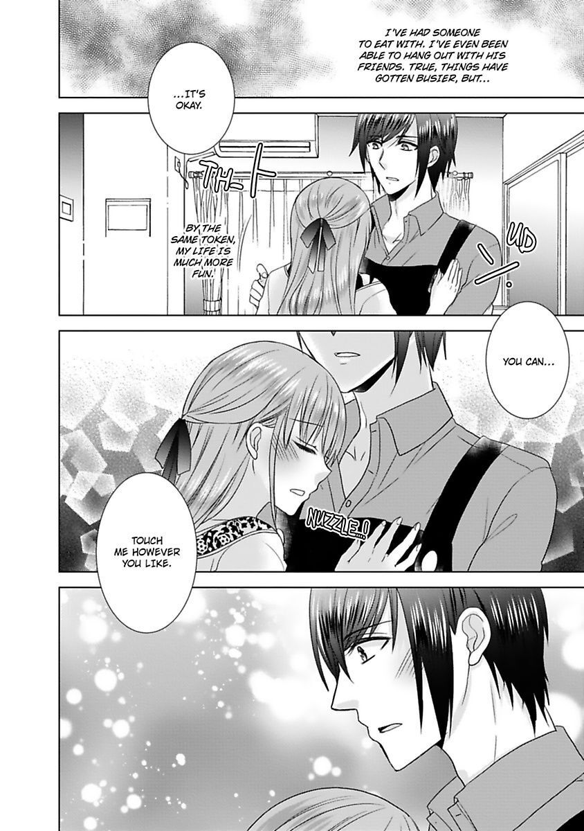 Kimi To Boku No Alternative Lingerie Chapter 5 #22