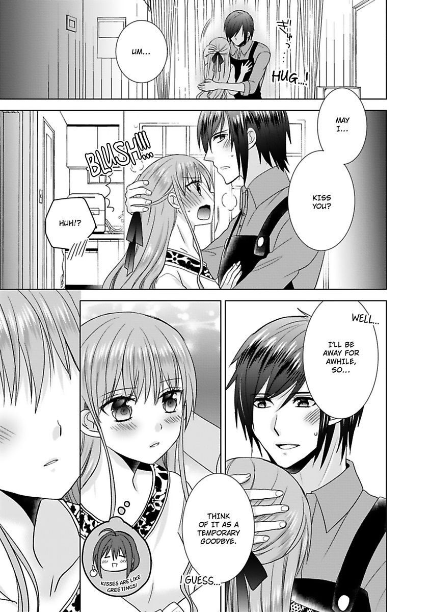 Kimi To Boku No Alternative Lingerie Chapter 5 #23