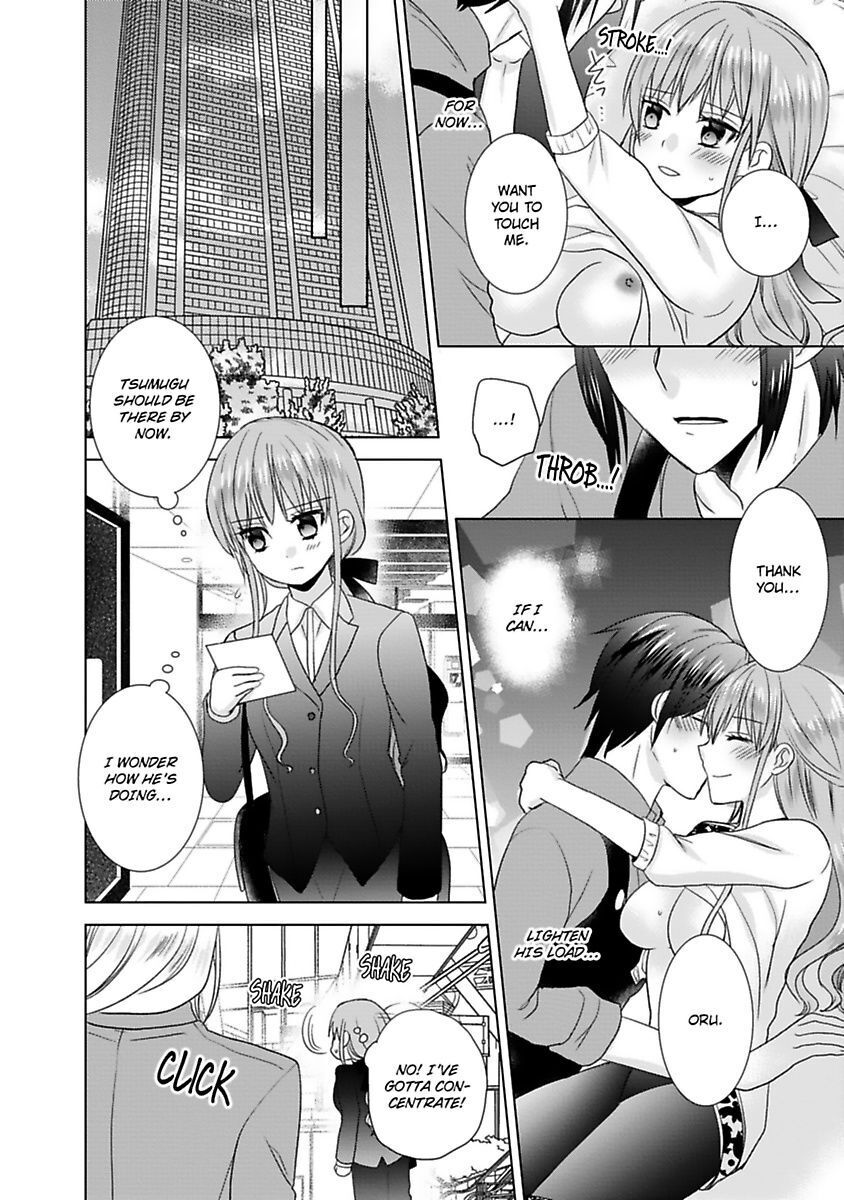 Kimi To Boku No Alternative Lingerie Chapter 5 #28