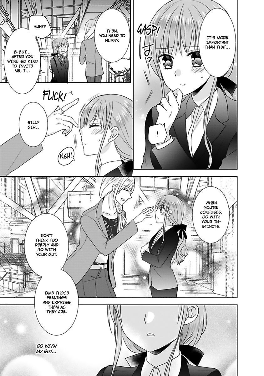 Kimi To Boku No Alternative Lingerie Chapter 5 #31