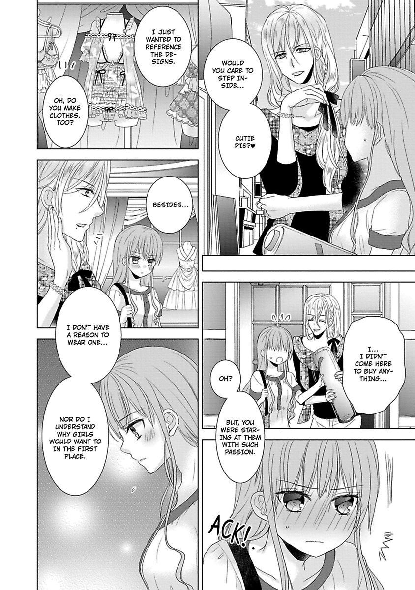 Kimi To Boku No Alternative Lingerie Chapter 3 #12