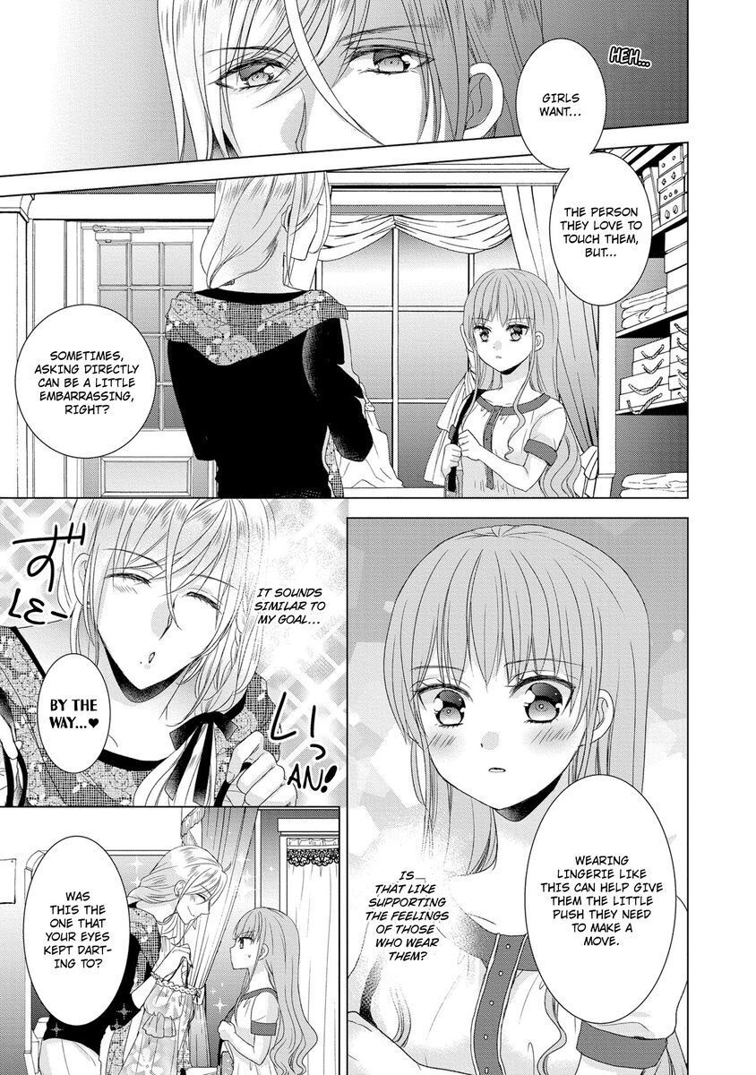 Kimi To Boku No Alternative Lingerie Chapter 3 #13