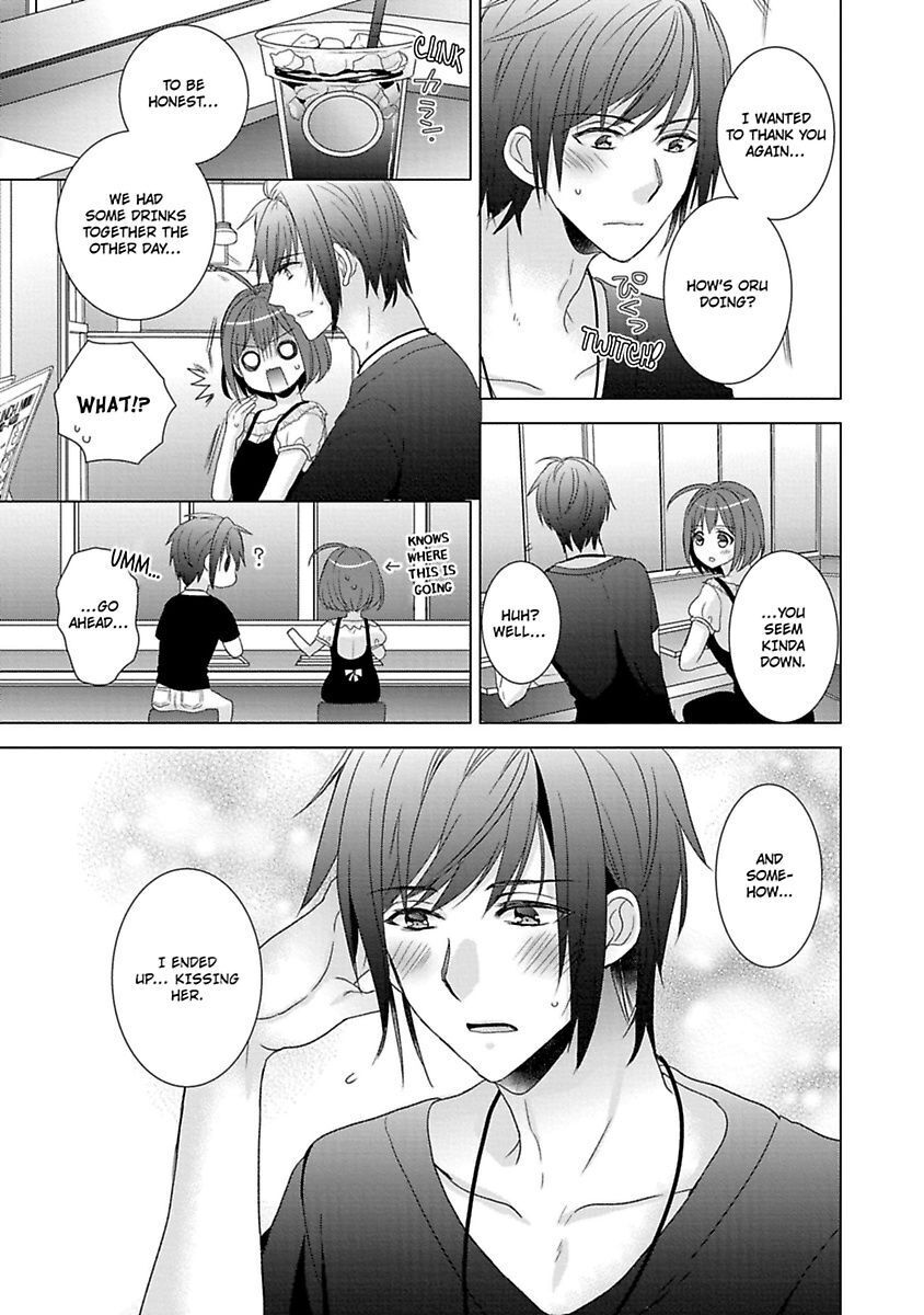 Kimi To Boku No Alternative Lingerie Chapter 3 #15