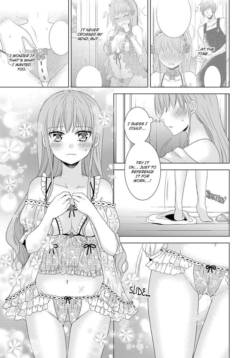 Kimi To Boku No Alternative Lingerie Chapter 3 #19