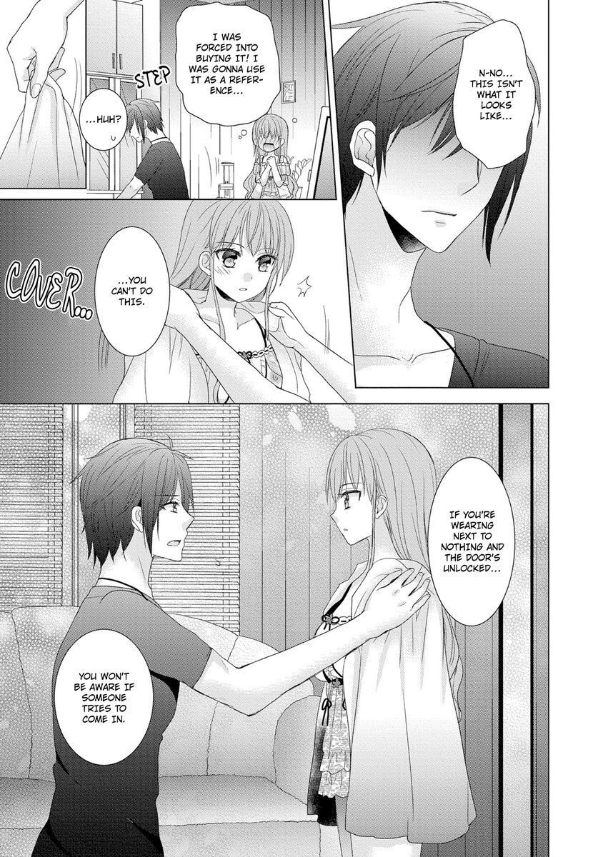 Kimi To Boku No Alternative Lingerie Chapter 3 #21