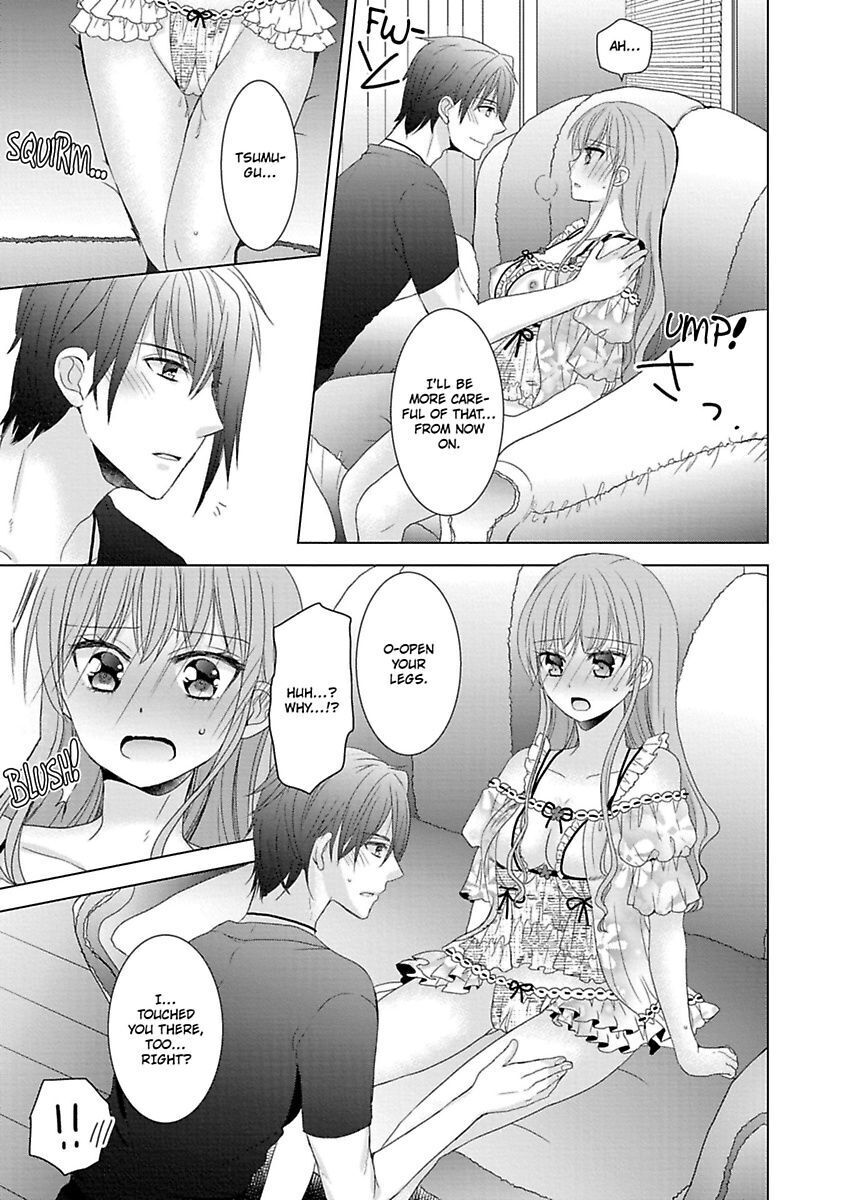 Kimi To Boku No Alternative Lingerie Chapter 3 #27