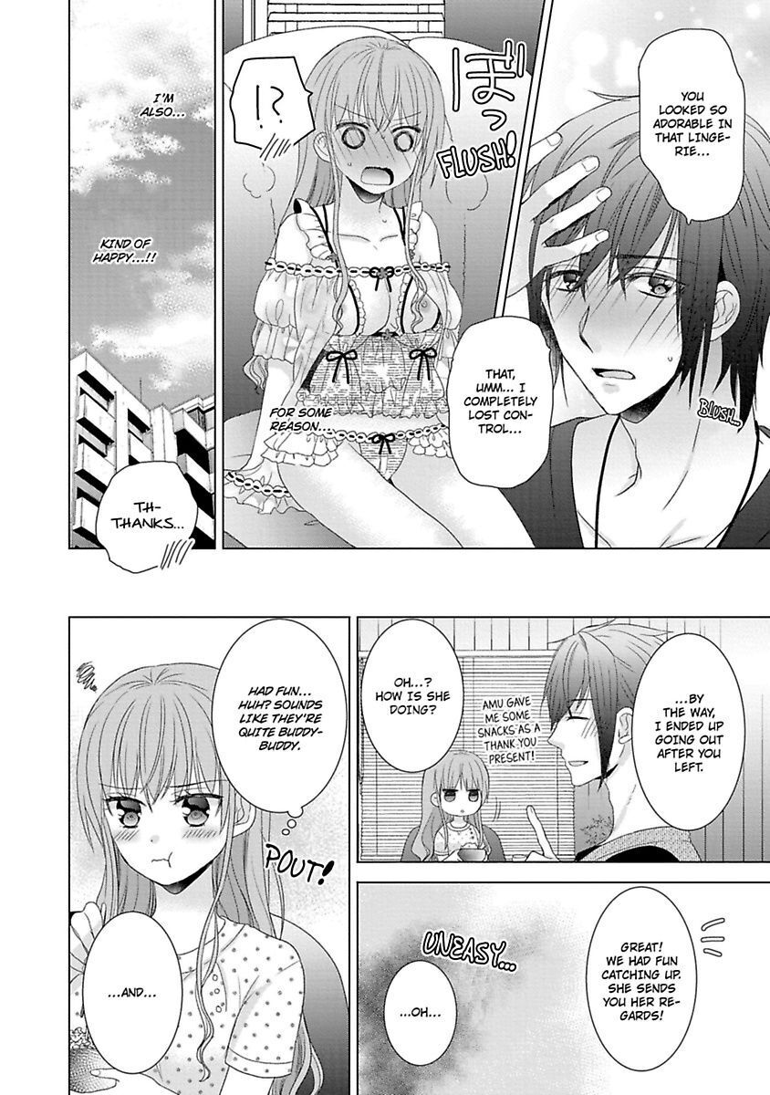 Kimi To Boku No Alternative Lingerie Chapter 3 #32