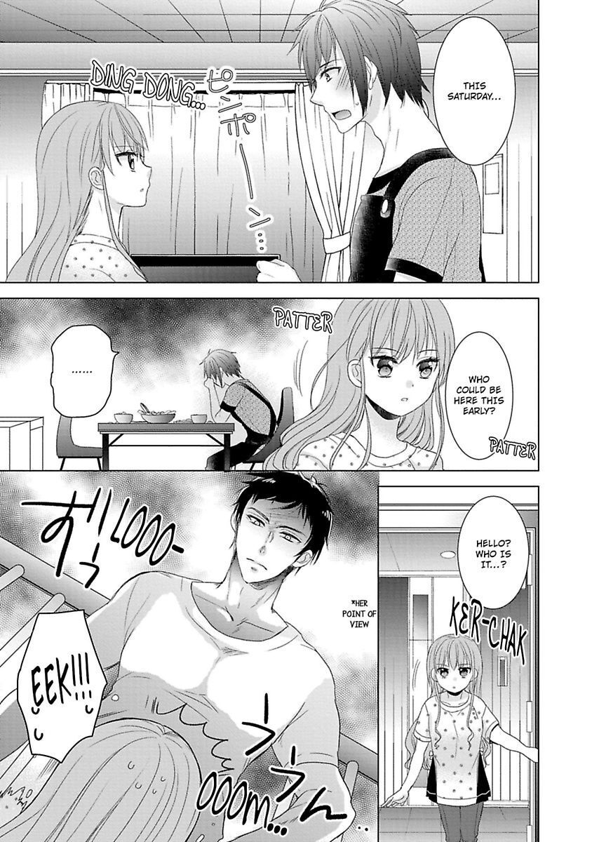 Kimi To Boku No Alternative Lingerie Chapter 3 #33