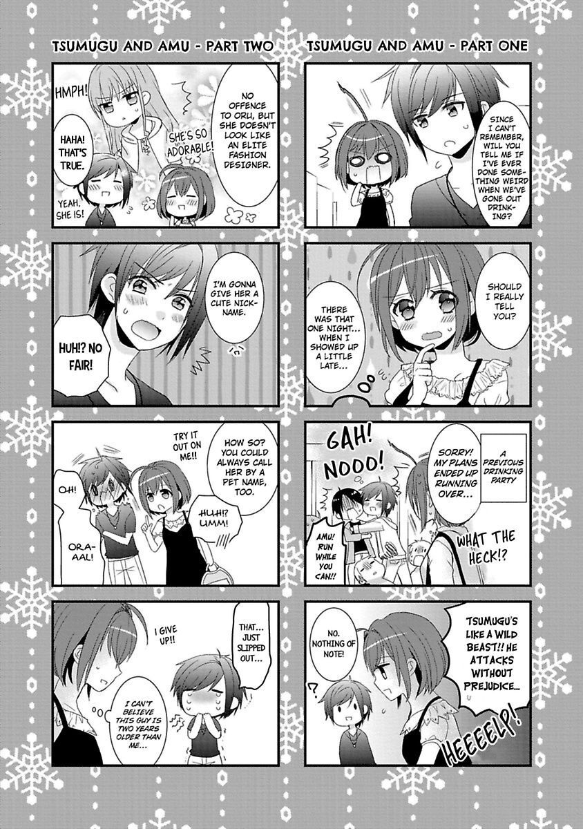 Kimi To Boku No Alternative Lingerie Chapter 3 #35