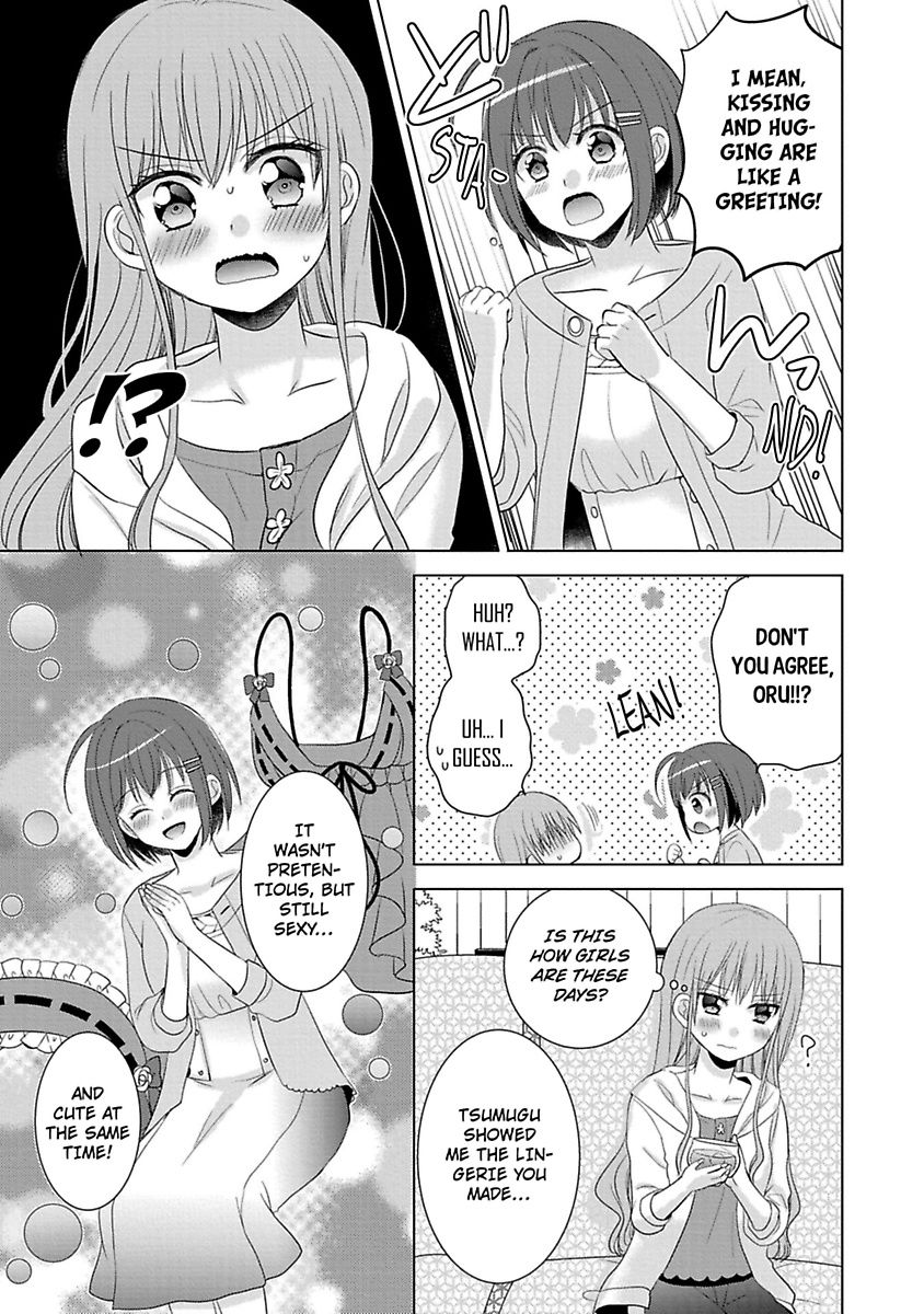 Kimi To Boku No Alternative Lingerie Chapter 2 #11