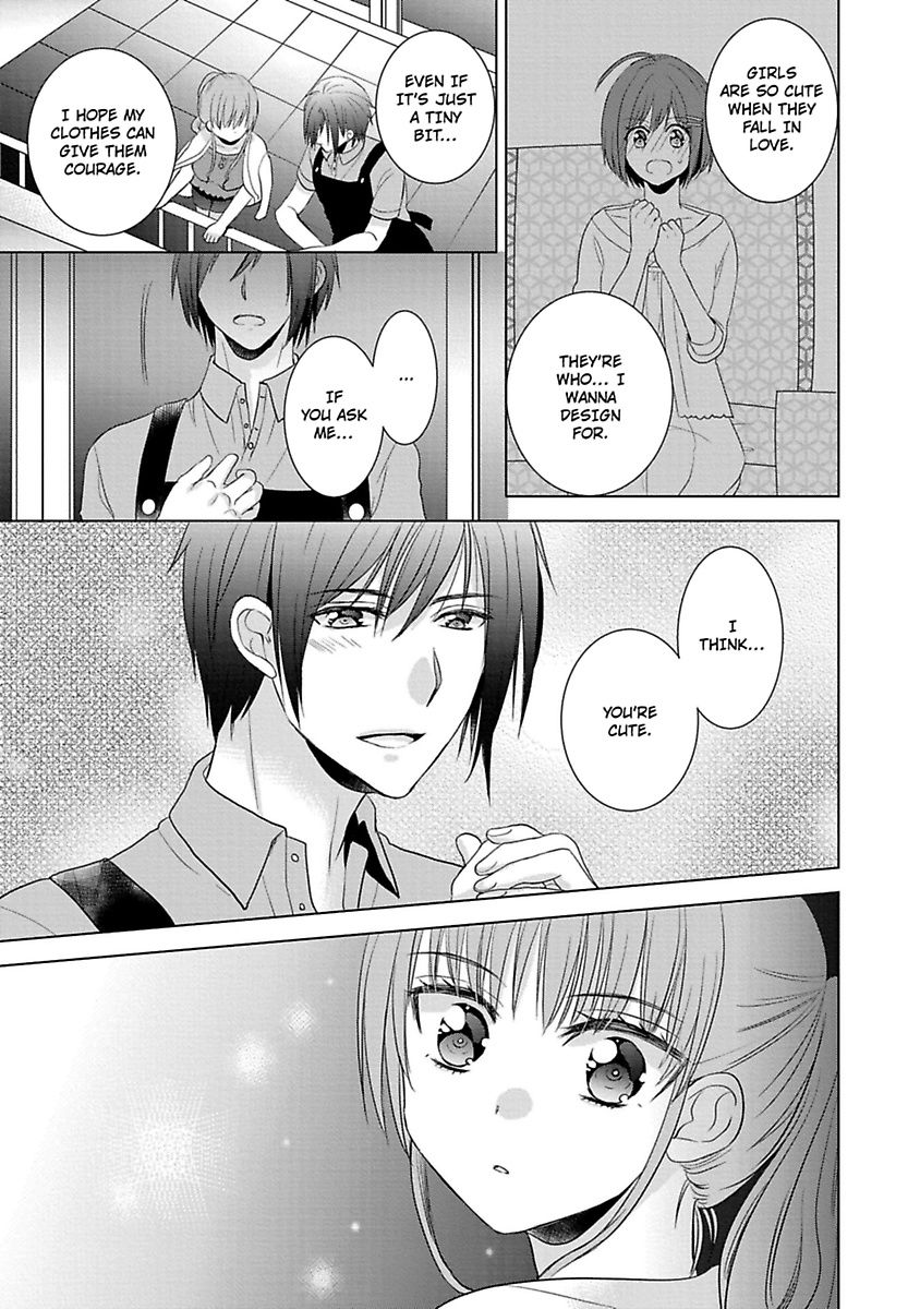 Kimi To Boku No Alternative Lingerie Chapter 2 #15