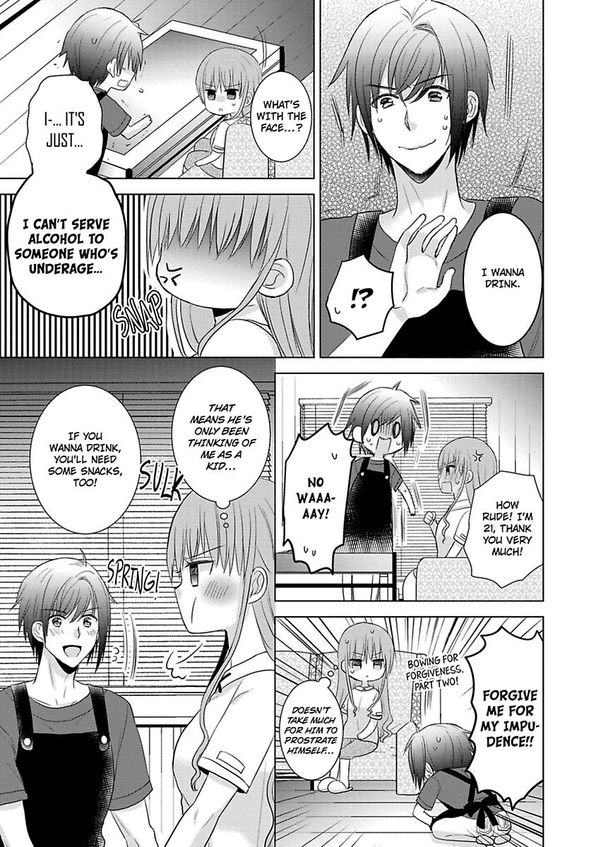 Kimi To Boku No Alternative Lingerie Chapter 2 #19