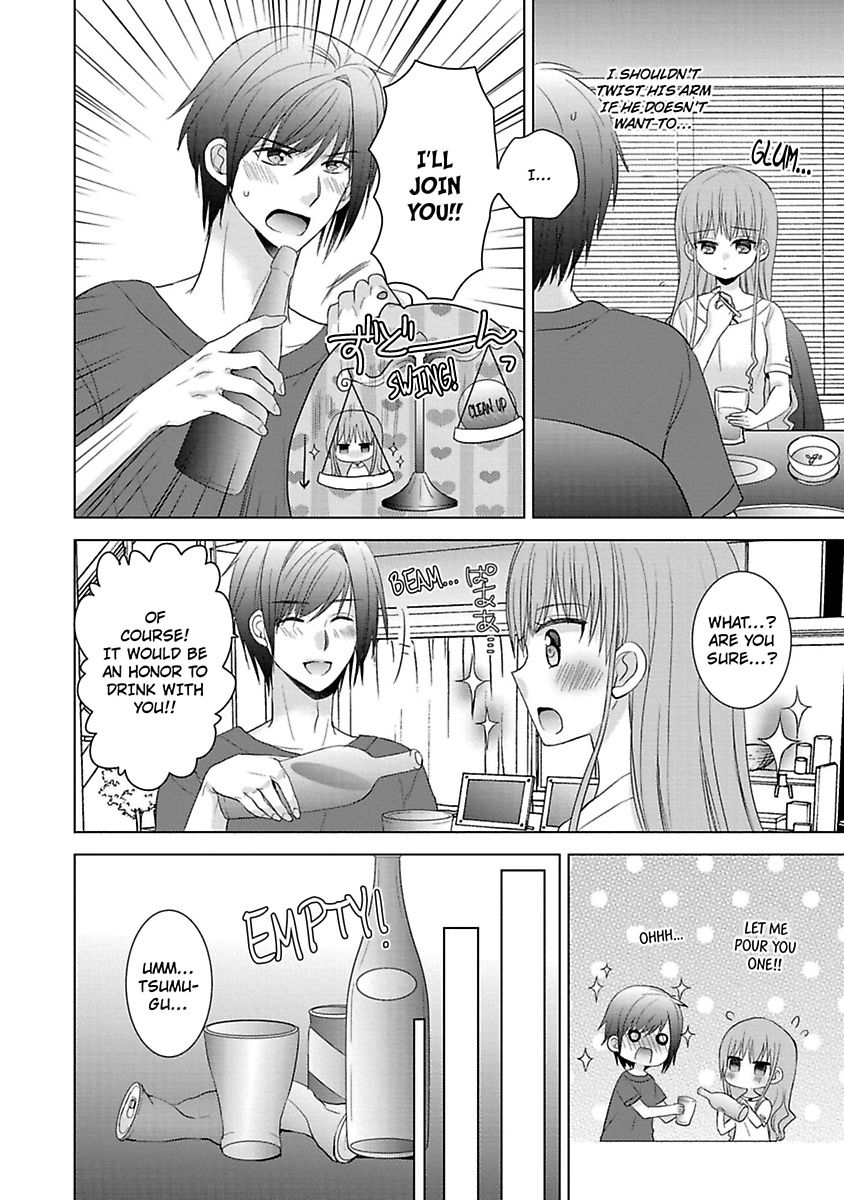 Kimi To Boku No Alternative Lingerie Chapter 2 #22