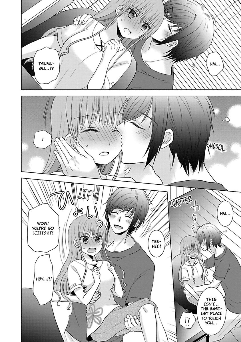 Kimi To Boku No Alternative Lingerie Chapter 2 #24