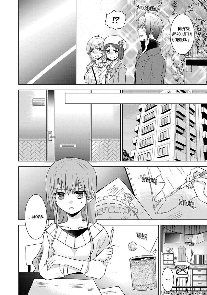 Kimi To Boku No Alternative Lingerie Chapter 1 #4