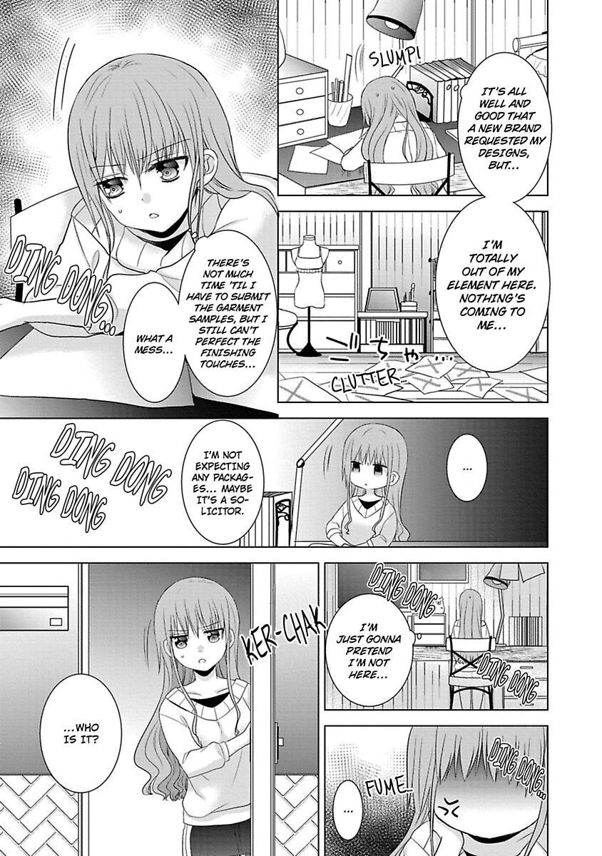 Kimi To Boku No Alternative Lingerie Chapter 1 #5