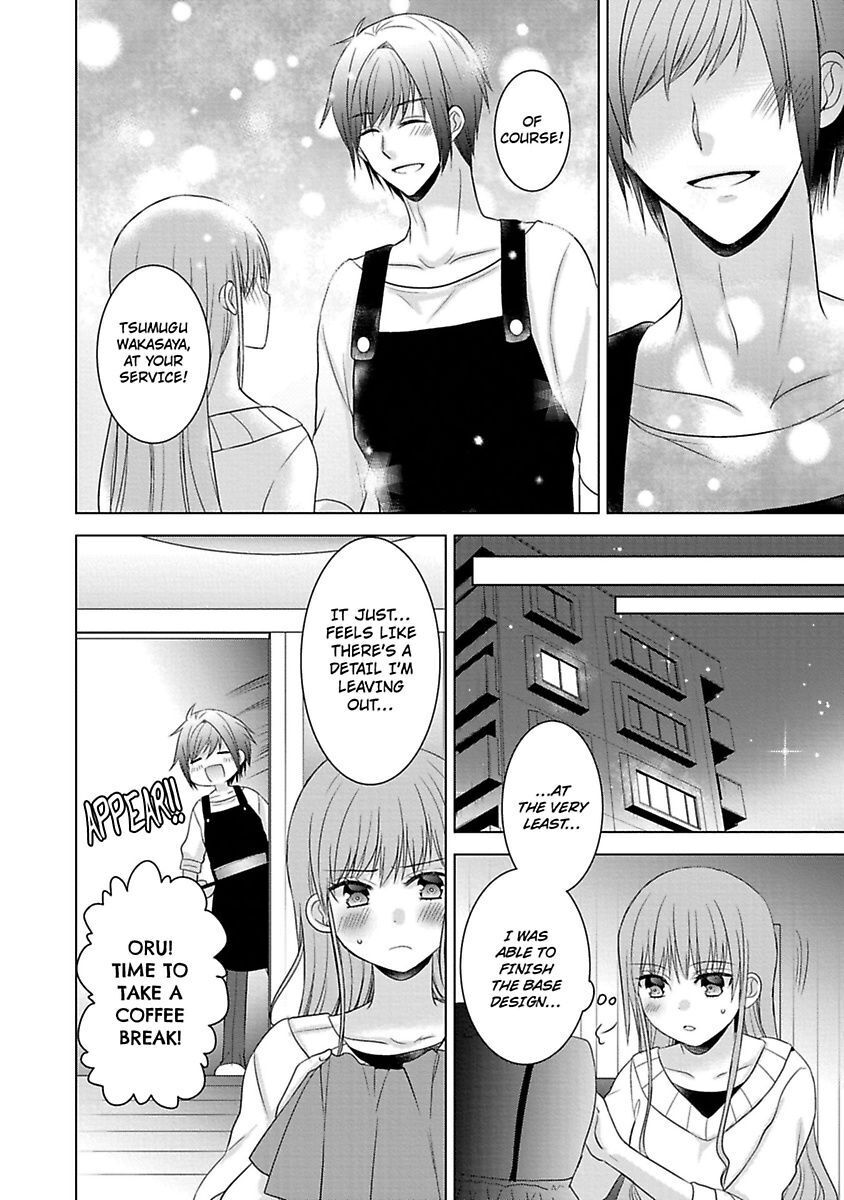 Kimi To Boku No Alternative Lingerie Chapter 1 #16