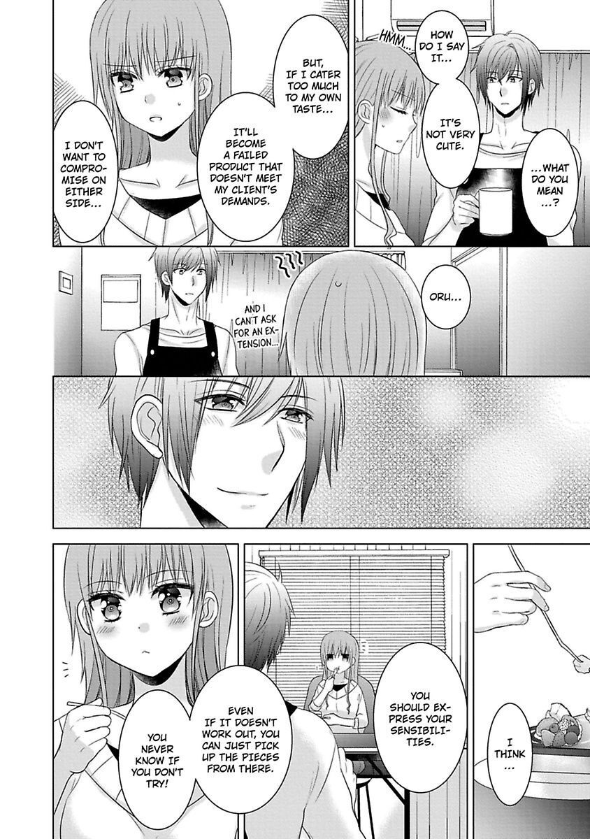 Kimi To Boku No Alternative Lingerie Chapter 1 #18