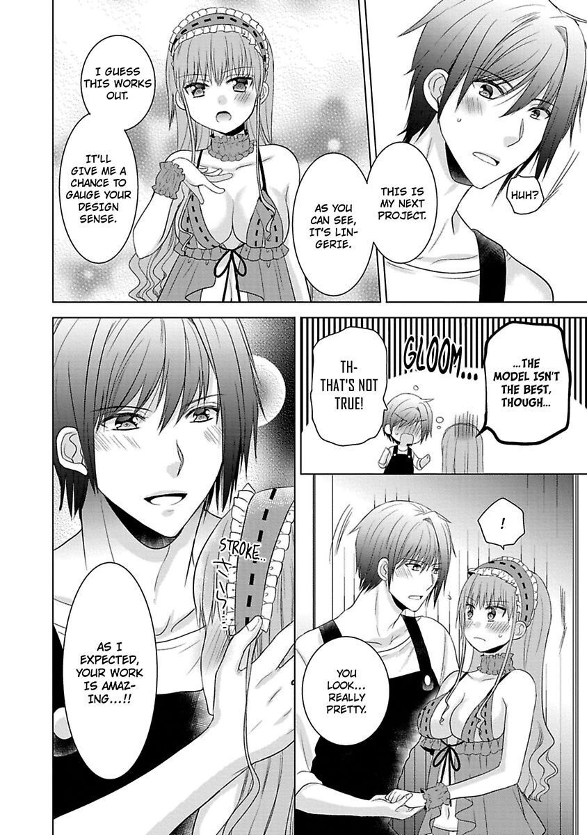 Kimi To Boku No Alternative Lingerie Chapter 1 #22