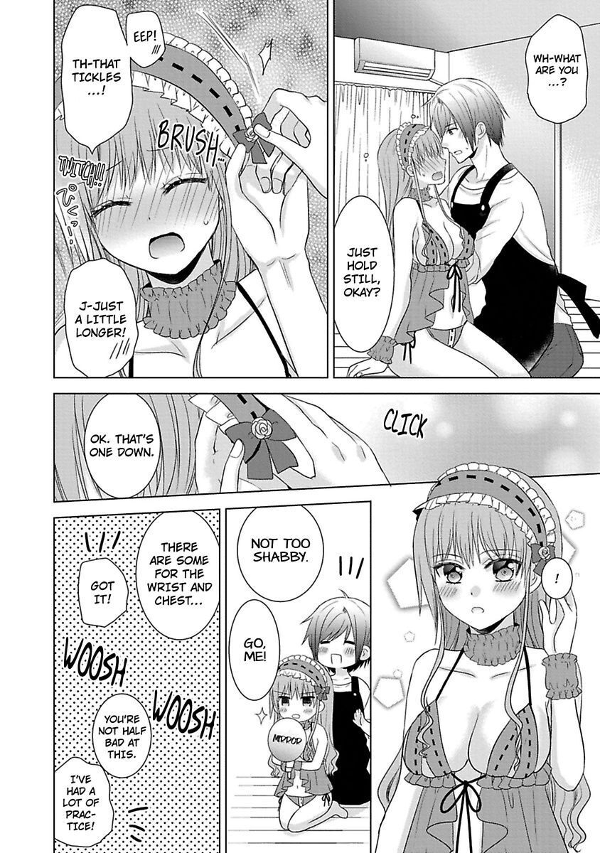 Kimi To Boku No Alternative Lingerie Chapter 1 #24