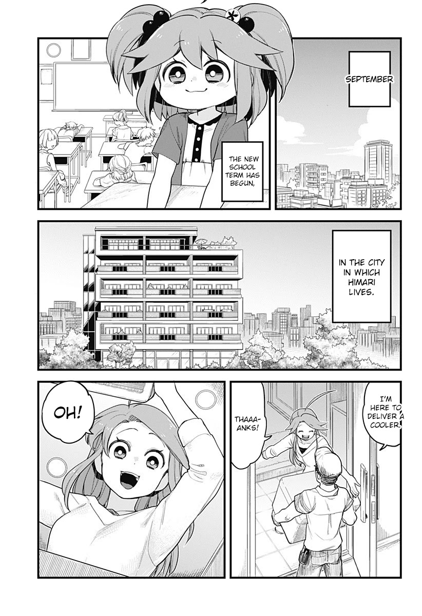 Melt Away! Mizore-Chan Chapter 57 #1