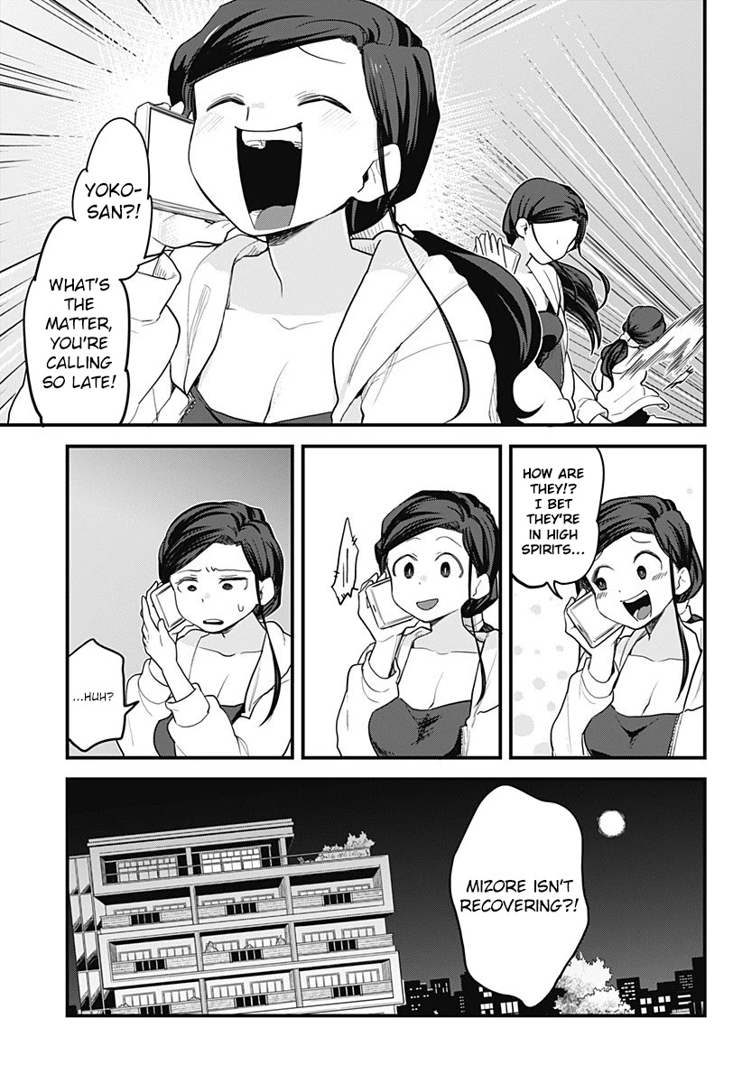 Melt Away! Mizore-Chan Chapter 57 #17