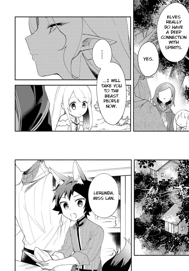 Futago No Ane Ga Miko Toshite Hikitorarete, Watashi Wa Suterareta Kedo Tabun Watashi Ga Miko De Aru Chapter 12 #6