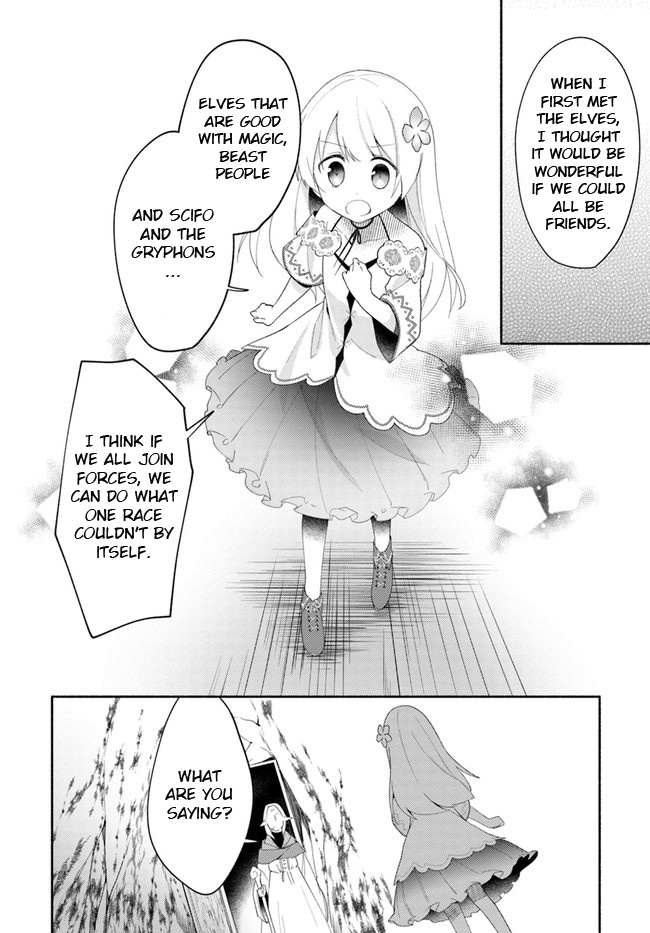 Futago No Ane Ga Miko Toshite Hikitorarete, Watashi Wa Suterareta Kedo Tabun Watashi Ga Miko De Aru Chapter 12 #30