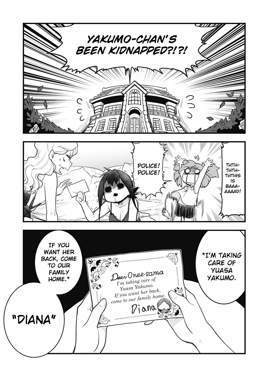 Melt Away! Mizore-Chan Chapter 50 #5