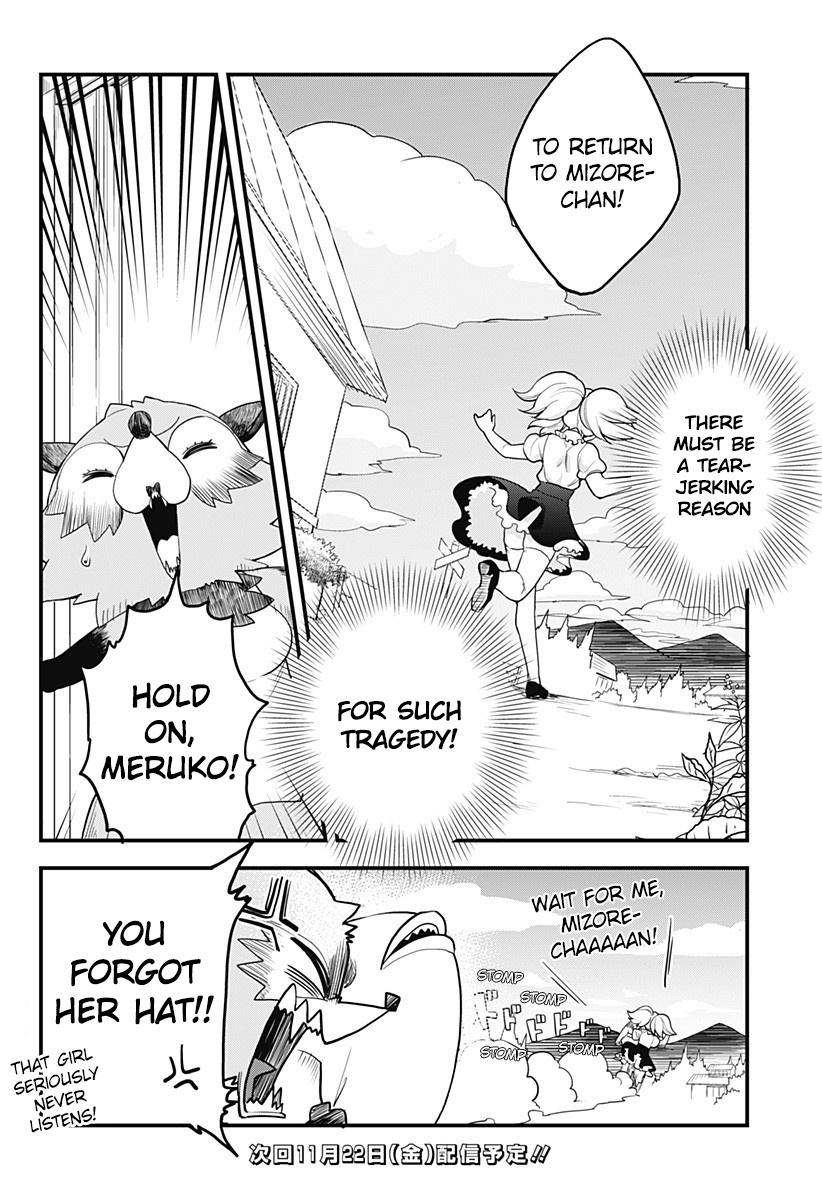 Melt Away! Mizore-Chan Chapter 48 #18