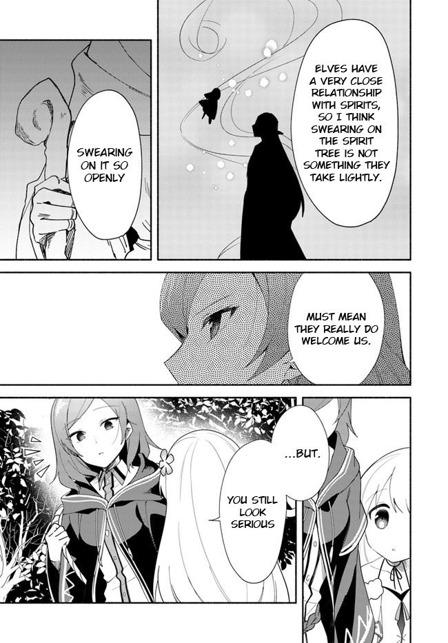 Futago No Ane Ga Miko Toshite Hikitorarete, Watashi Wa Suterareta Kedo Tabun Watashi Ga Miko De Aru Chapter 11.1 #16