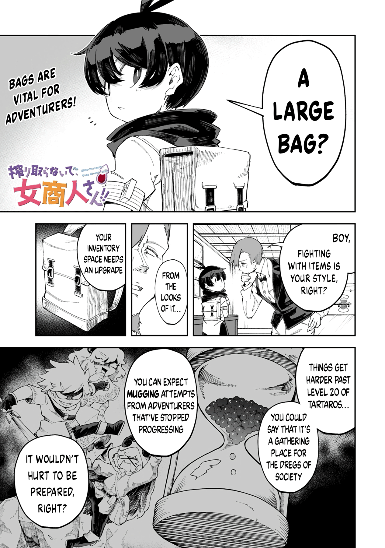 Shiboritoranaide, Onna Shounin-San Chapter 34.1 #1