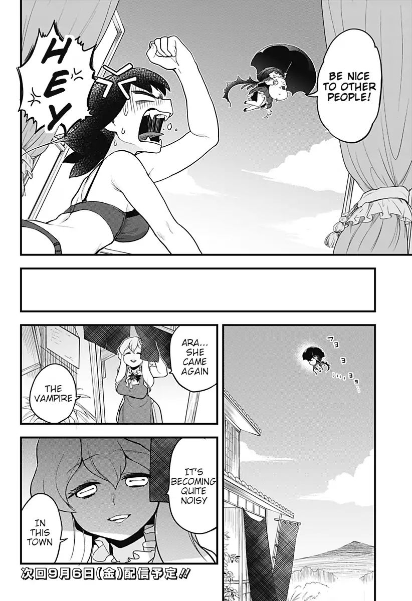 Melt Away! Mizore-Chan Chapter 40 #15