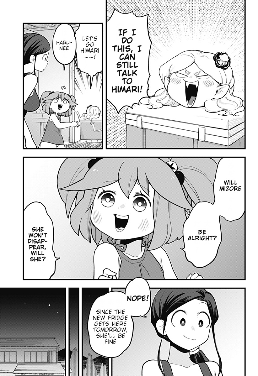 Melt Away! Mizore-Chan Chapter 37 #8