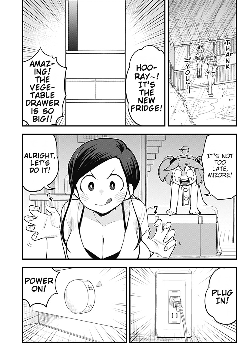 Melt Away! Mizore-Chan Chapter 37 #14