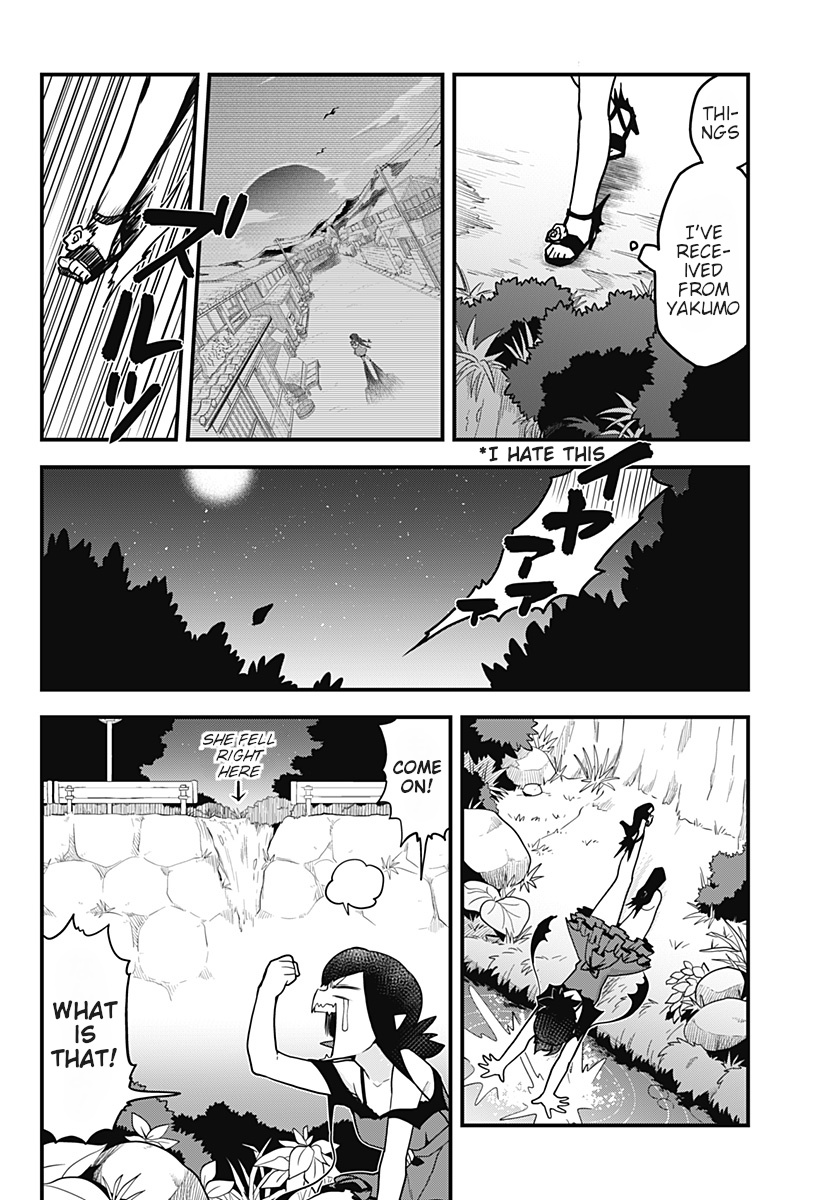 Melt Away! Mizore-Chan Chapter 36 #11