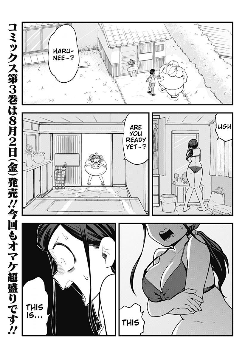 Melt Away! Mizore-Chan Chapter 35 #2