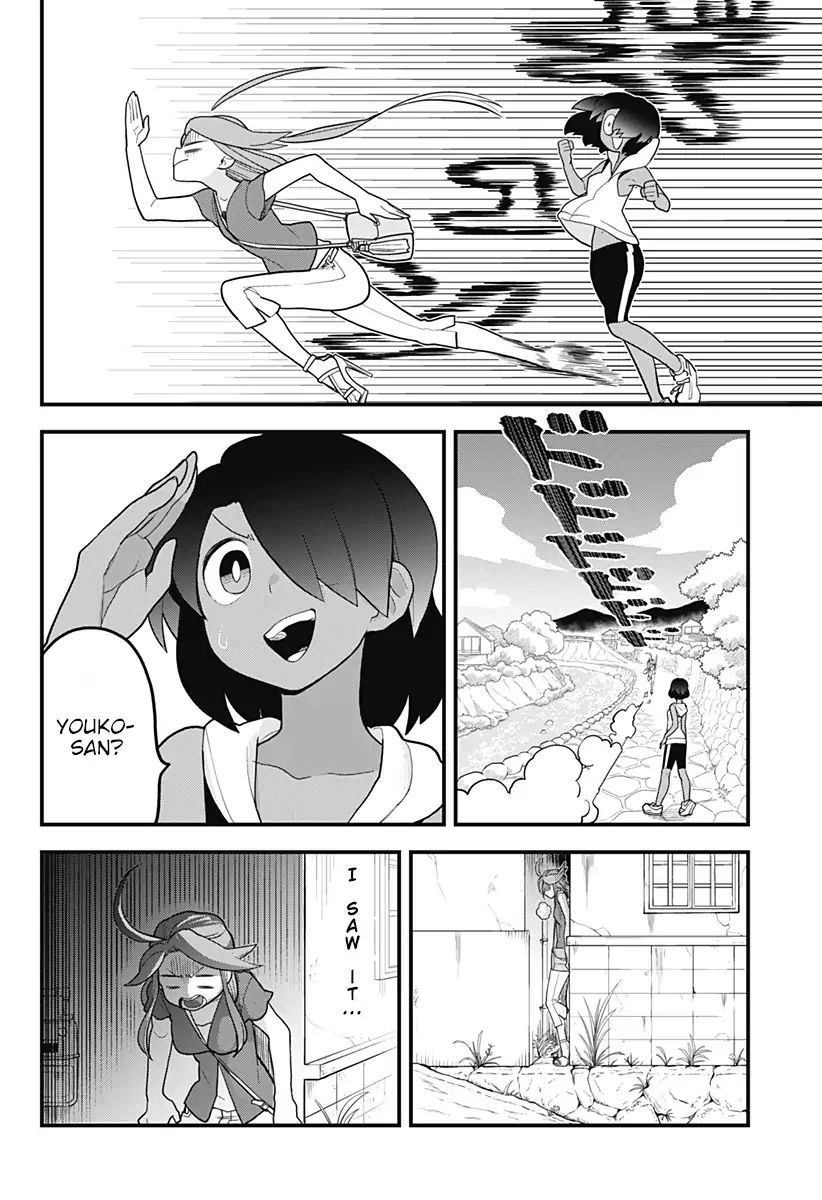 Melt Away! Mizore-Chan Chapter 26 #8